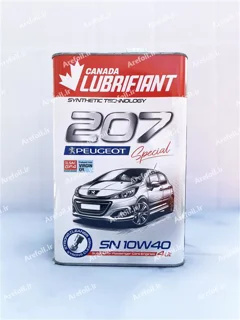 کانادا207