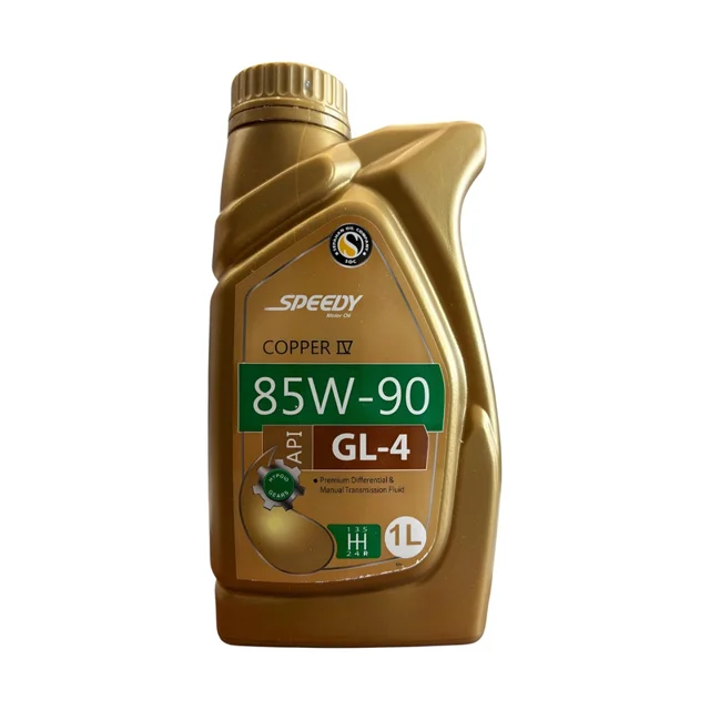 روغن دنده دستی اسپیدی مدل  واسکازین 85W-90  حجم 1 لیتر 101781163