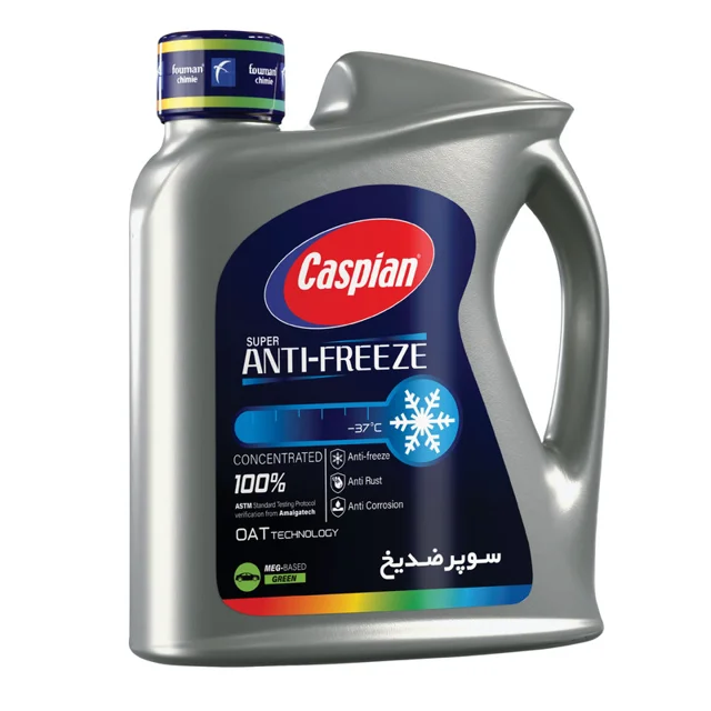 ضدیخ و ضدجوش 100 درصد خالص کاسپین مدل Super Anti Freeze حجم 1.78 لیتر 101521261