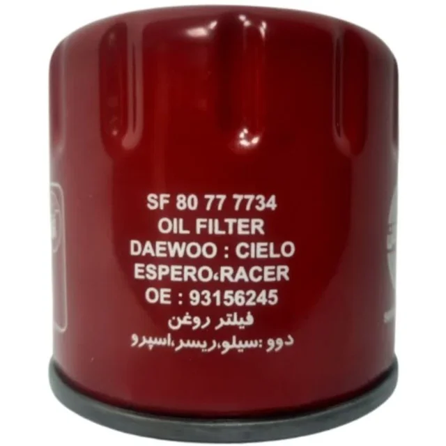 فیلتر روغن سرکان کد7734مناسب برای دوو سیلو و ریسر 101702319