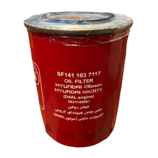 فیلتر روغن سرکان مدل SF 7117 مناسب برای مینی بوس هیوندای کروس 101735817