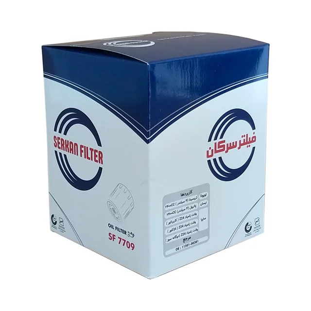 فیلتر روغن سرکان کد 7709 مناسب برای نیسان زامیاد